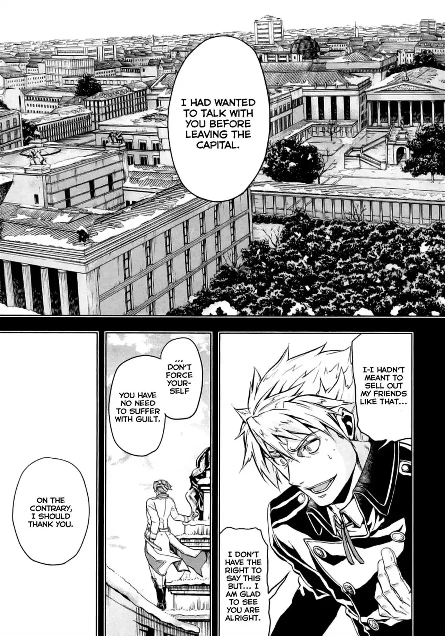 Gunka no Baltzar Chapter 8 17